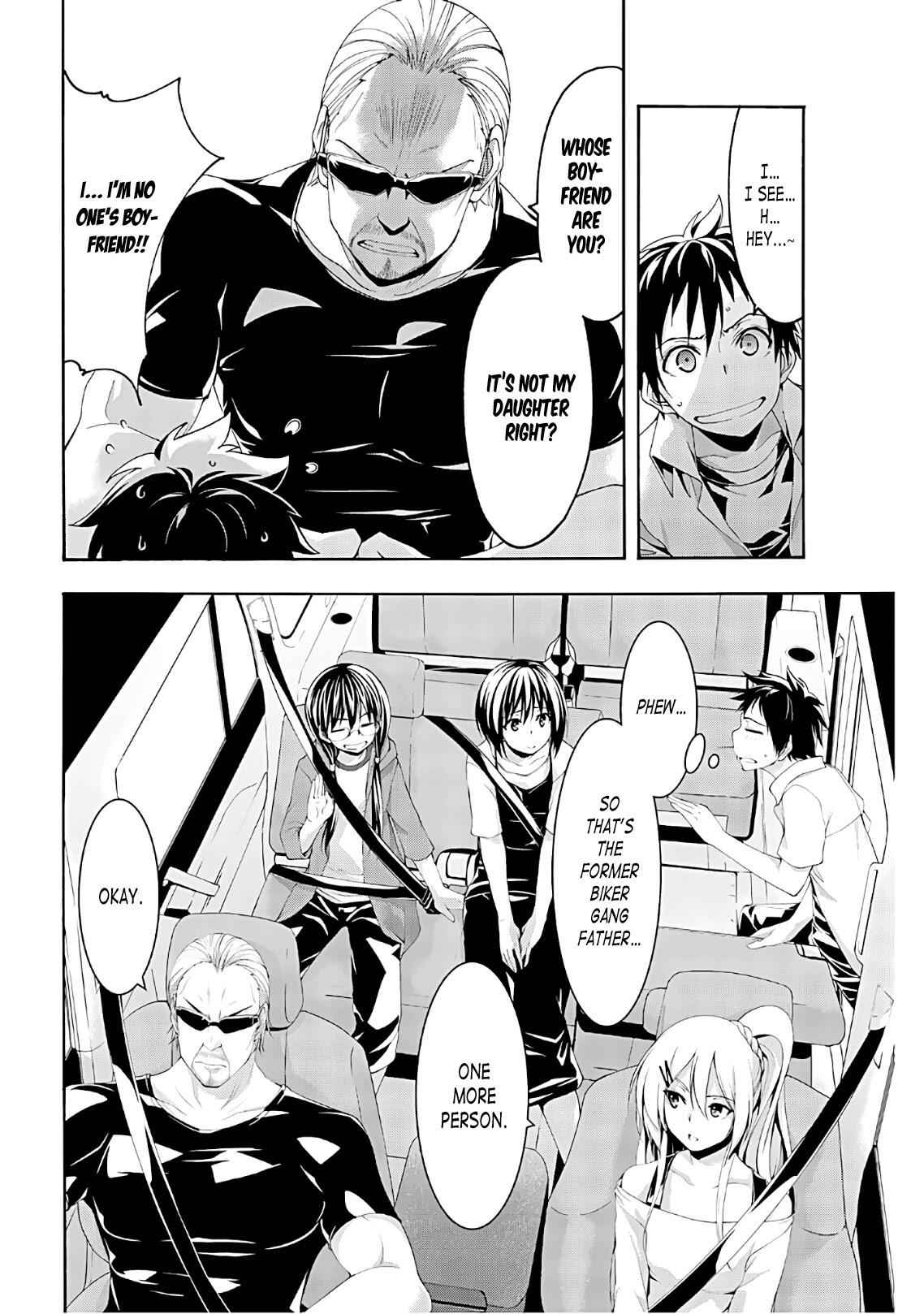 I'm standing on 1,000,000 lives Chapter 47 8